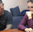 Бывший амурский силовик получил условный срок за отправку секретного документа по электронной почте - Asn24.Ru