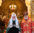 В день памяти равноапостольных Мефодия и Кирилла архиепископ Лукиан сослужил Предстоятелю Русской Церкви за литургией в Храме Христа Спасителя - Благовещенская епархия