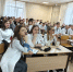 Итоговое заседание «Догмата инфектолога»: клинические кейсы — от практики к науке - Амурская ГМА
