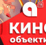 Мир на ладошке: 10 добрых историй ко Дню защиты детей - Амурское областное телевидение