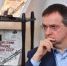 Мединский: РФ получила от Украины ее вариант меморандума по урегулированию - КП Благовещенск