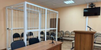 В Приамурье экс-энергетика будут судить за взятку и майнинг в обход счетчиков - ИА Порт Амур