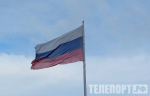 Меморандум России по Украине: ключевые условия мира