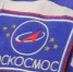 Россия будет управлять беспилотниками из космоса - Teleport2001.Ru