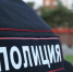 Жертвой мошенников стал подросток из Белогорска украден почти миллион рублей - Amur.Life