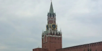 Путин и Трамп поговорили по телефону: подробности - Teleport2001.Ru