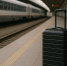 МЧС России предупреждает: терроризм - угроза  обществу - МЧС Амурской области