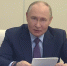 «Детская книжная карта» и День языков народов России: Владимир Путин выступил с поручениями по поддержке русского языка - gtrkamur.ru - ГТРК Амур