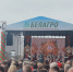 Итоги поездки в Беларусь на Белорусскую агропромышленную неделю! - ТПП Амурской области