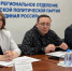 Впервые в Приамурье «Единая Россия» проведет тематический прием для молодежи - Единая Россия