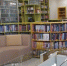 В Свободном создадут модельную библиотеку с «Книго-холлом» и «Кибертекой» - ИА Порт Амур