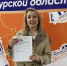 Откройте новые горизонты с картой АТЭС! - ТПП Амурской области