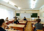 В Приамурье выросло число стобалльников