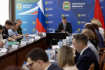 Лучшие специалисты России станут учителями для участников кадровой программы Приамурья