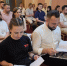 Увеличить - ТПП Амурской области