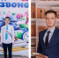 ЕГЭ по китайскому языку сдали трое амурских выпускников. А экзамен по русскому увеличил число стобалльников - Amur.Life