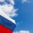 В России предложили расширить основания для лишения приобретенного гражданства - Asn24.Ru