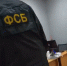 В Приамурье осудили организаторов фиктивных экзаменов для мигрантов - ИА Порт Амур