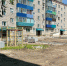 Фото: правительство Амурской области - Амурское областное телевидение