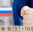 Совет ЕС повысил пошлины на весь импорт агропродукции из России и Белоруссии - КП Благовещенск