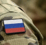 Рогов: ВС России установили российский триколор в центральной части Каменского - КП Благовещенск