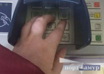 В России будут наказывать дропперов, усилят контроль за мигрантами и введут соцвклады