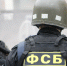 ФСБ: в зоне СВО Киев использует запрещенные методы ведения боевых действий - КП Благовещенск