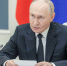 Владимир Путин призвал развивать многофункциональный российский мессенджер - Amur.Life