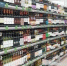В России могут ввести запрет на продажу алкоголя молодежи до 21 года - ИА Порт Амур