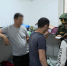 Более двух десятков мигрантов проверили правоохранители во время очередного рейда в областной столице - gtrkamur.ru - ГТРК Амур