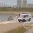 В Благовещенске на Серебряной миле опять произошла трагедия утонул человек видео - Amur.Life