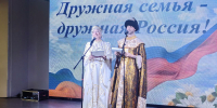 «За любовь и верность»: амурским парам с долгим стажем вручили памятные награды - Asn24.Ru