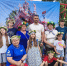 В сквере на Зелёной прошёл семейный праздник - Городская Дума
