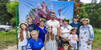 В сквере на Зелёной прошёл семейный праздник - Городская Дума