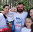 Нажмите для увеличения IMG-20250708-WA0005.jpg - Федерация профсоюзов Амурской области
