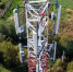 Мобильная связь пришла в село Виноградовка Бурейского округа - Teleport2001.Ru