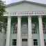 Современные IT-мастерские появятся в Амурском аграрном колледже - Teleport2001.Ru