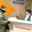 В Амурской области ветераны СВО строят миниферму и роботизированную автомойку - Amur.Life