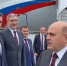 Глава правительства России Михаил Мишустин прилетел в Благовещенск - Teleport2001.Ru