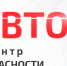 Гапонов РМИП стэлс авто - Amur.Life