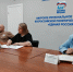 Подарок для участницы СВО из Приамурья помогла сделать «Единая Россия» - Единая Россия
