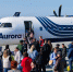 Фото: t.me/AuroraAirlines - Амурское областное телевидение