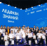 Школьница из Благовещенска отправится в арктическую экспедицию на атомном ледоколе - Asn24.Ru