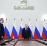 Путин выразил соболезнования в связи с крушением Ан-24 в Амурской области - Teleport2001.Ru