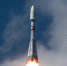 Фото: t.me/roscosmos_gk - Амурское областное телевидение