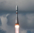 Запущенные с Восточного спутники "Ионосфера-М" вышли на орбиту - Teleport2001.Ru