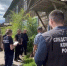 В Приамурье молодой мужчина зарезал соседку-пенсионерку - КП Благовещенск