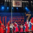 Стартовала юбилейная российско-китайская ярмарка культуры и искусства - ИА Порт Амур