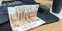 В Приамурье ищут стоматолога с зарплатой под миллион и инженера за 350 тысяч - ИА Порт Амур