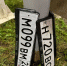 Благовещенск «уплыл» после обильного дождя (видео, фото) - Amur.Life